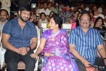 Erra Bassu Movie Audio Launch